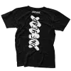 T-Shirt "MOLUTION GAMING - ONE YEAR" – Bild 2